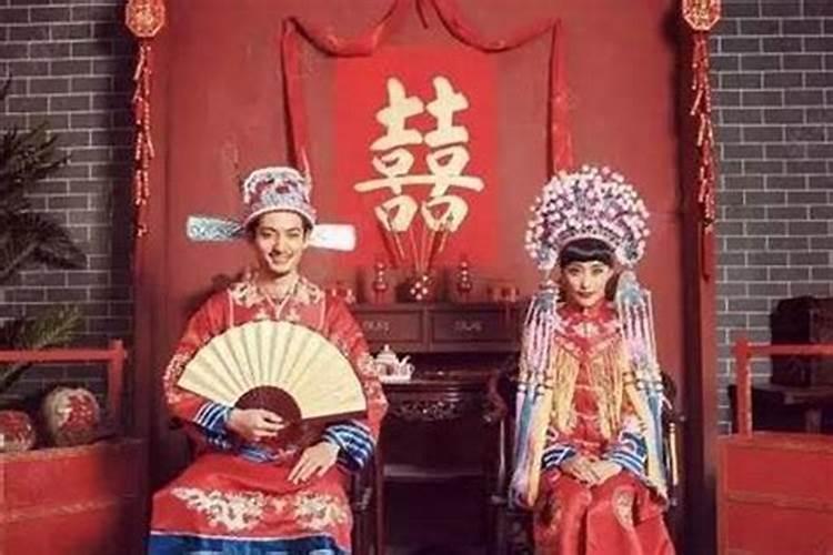 八字克婚姻怎么办？