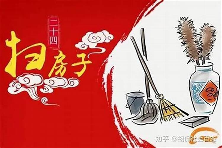 腊月不借钱禁忌