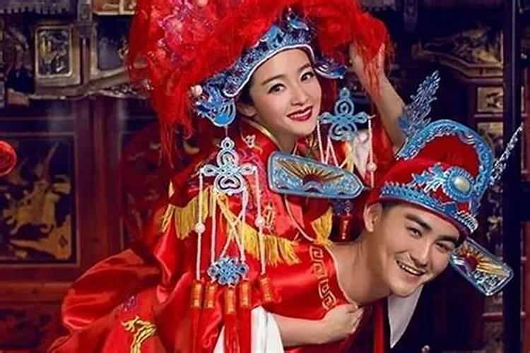 什么是婚灾和婚煞？