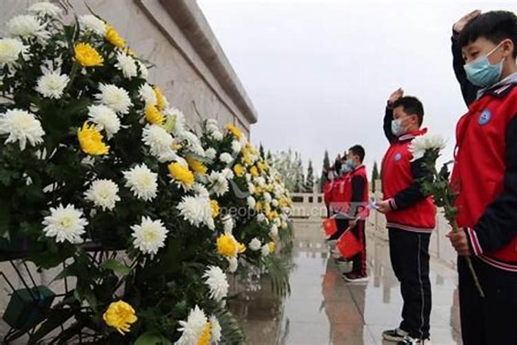 清明节去祭奠
