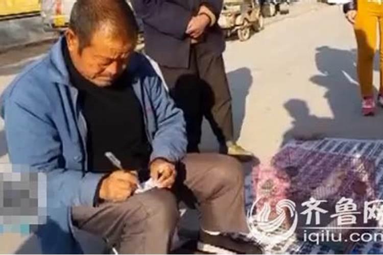 淄博正规算命婚姻哪家好？
