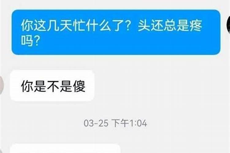 梦见鬼了怎么办？