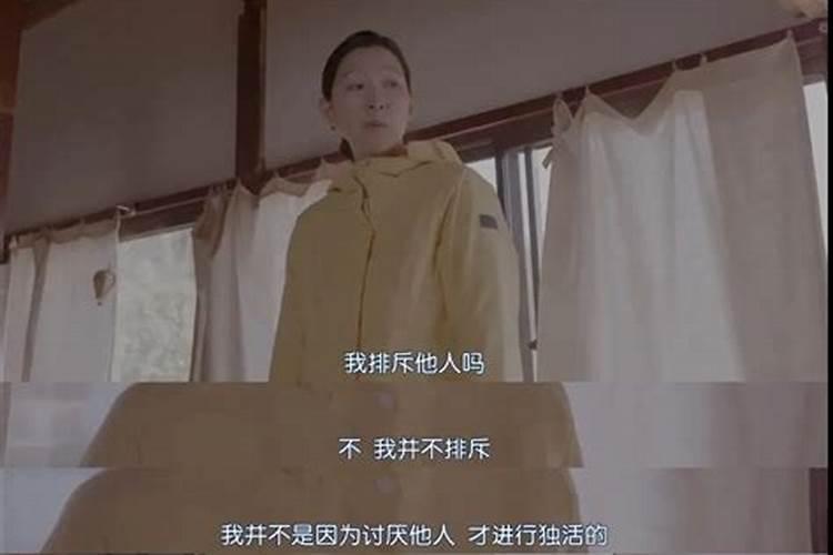 没结婚的女人梦见回男朋友家