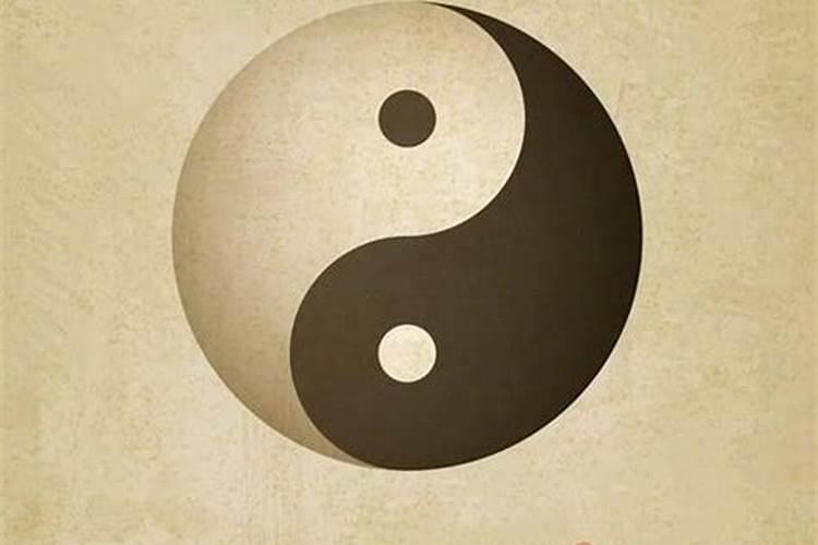 怎样看八字是不是纯阴？