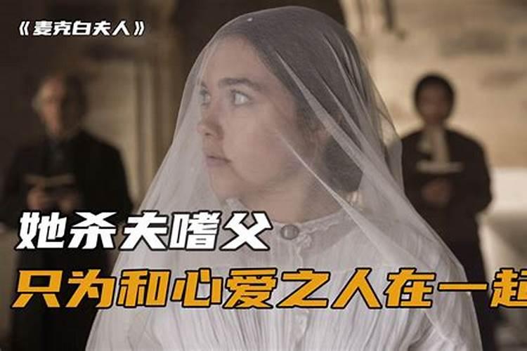 处女座狠起来有多可怕？