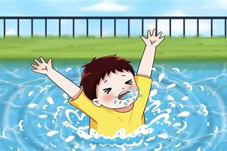 梦见弟弟跳进水里冲走了