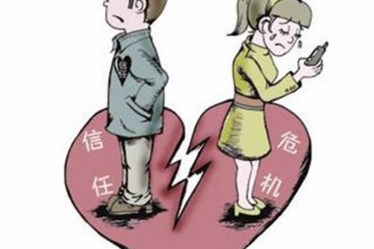 总是梦到婚姻不顺利