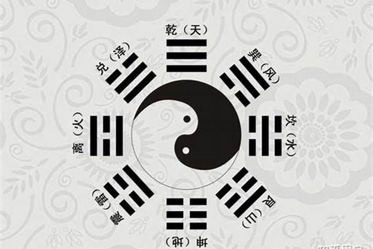 两阴两阳八字的人