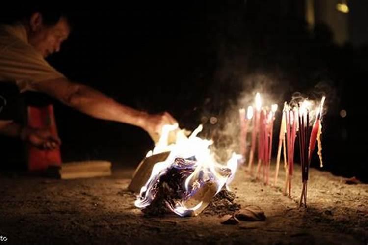 正月初五烧纸祭祖