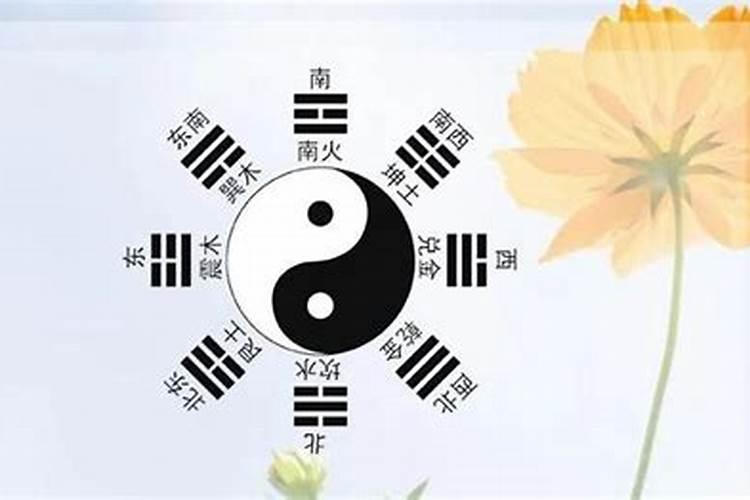 事业不顺风水顺水