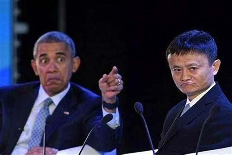 梦见和马云一起交谈