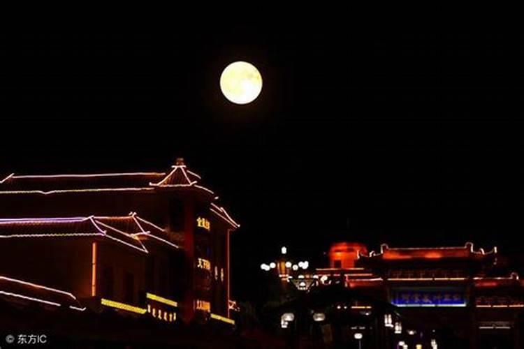 烟台八月十五习俗
