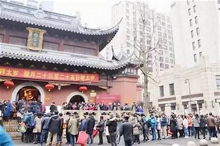 犯太岁要去哪里拜拜？