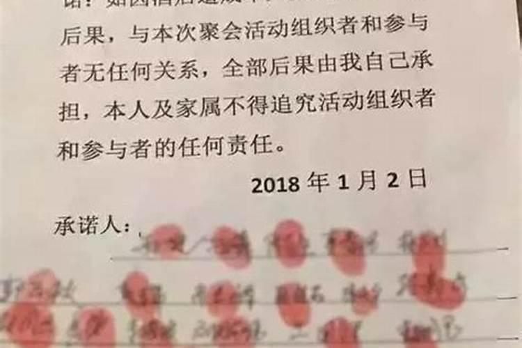 人死了做法事到底有用吗？