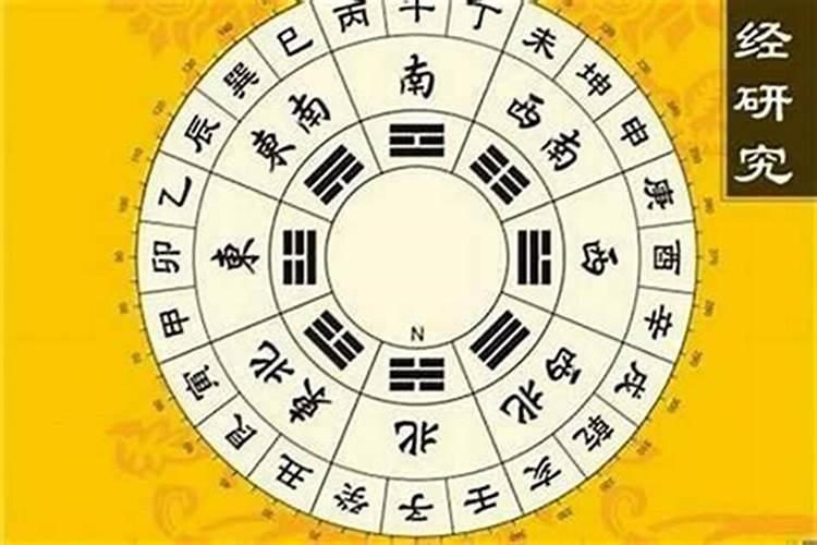 大运杀财是什么意思？