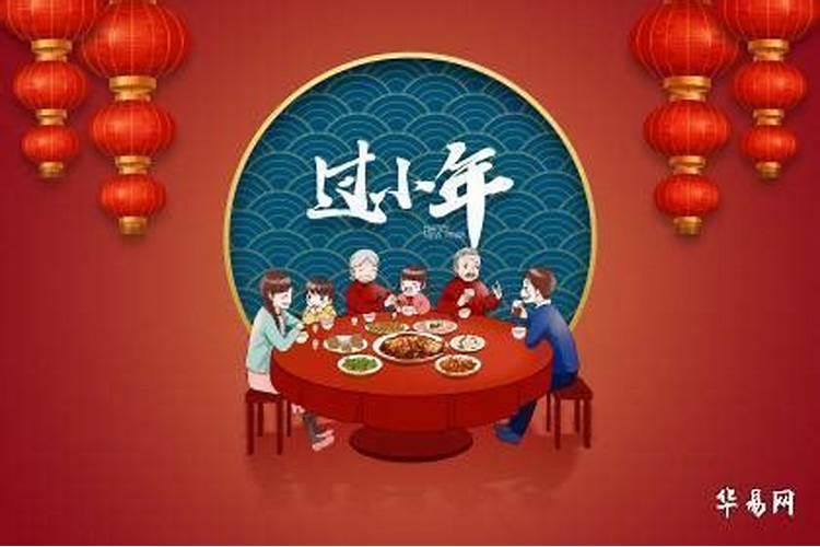 小年子时出生好不好？