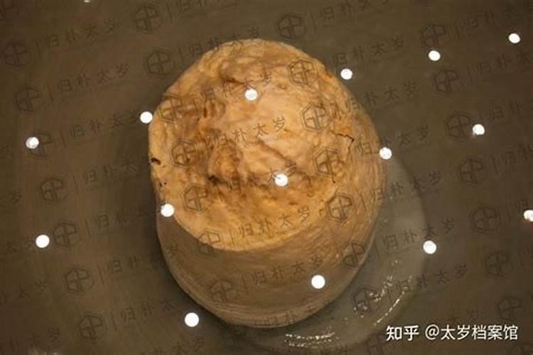 石太岁是怎么形成的？
