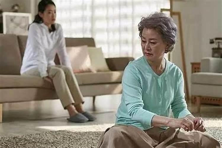 婚姻的前提是孝而不顺