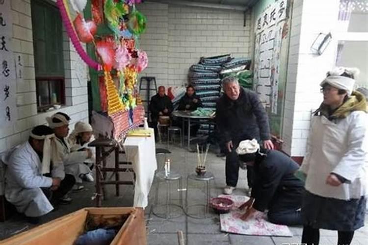 梦到自己家人过世办丧事