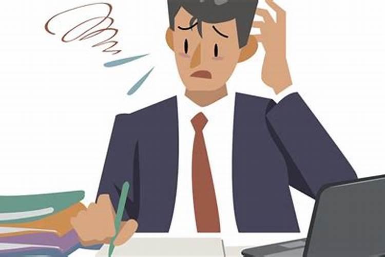 工作不顺想转运怎么办？