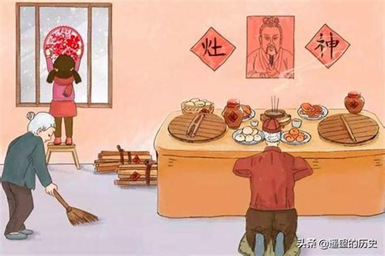 小年可以祭祀土地坤吗？