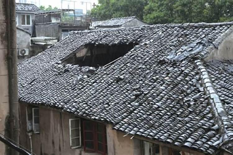 梦见老家房子屋顶塌了