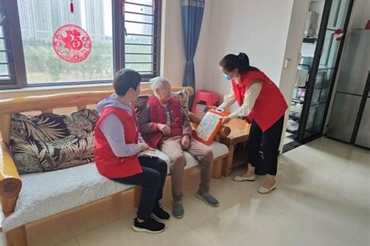 重阳节探访老人要注意什么？
