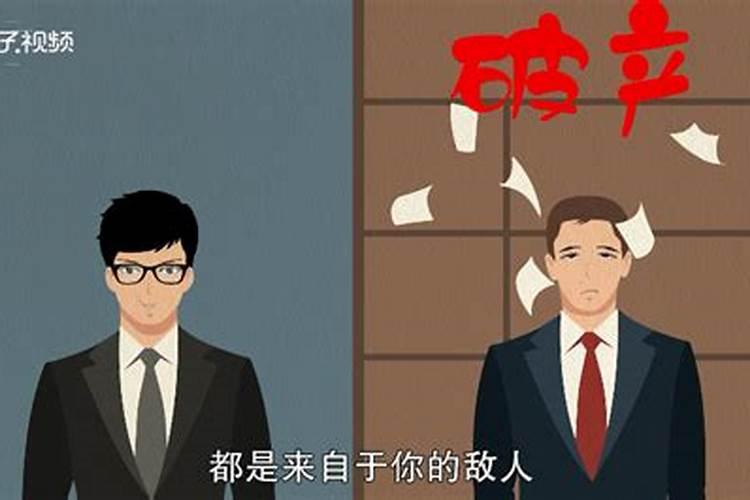 梦见别人去当兵是什么意思？