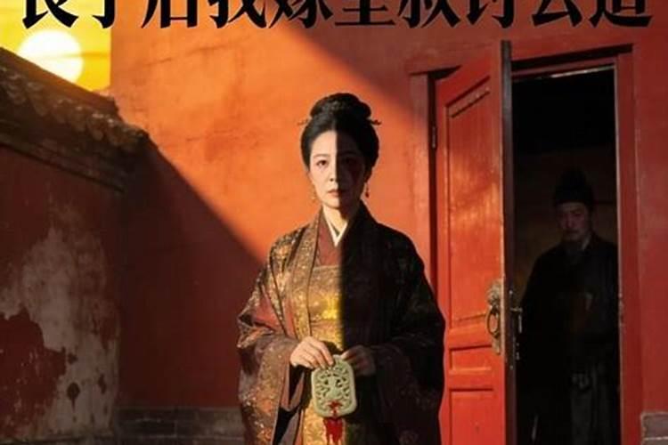 丧子后再生一个一模一样