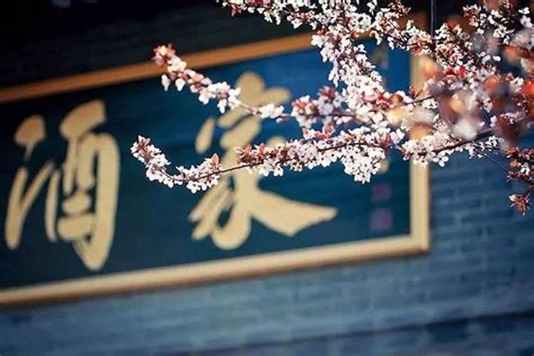 去哪里做婚姻和合法？