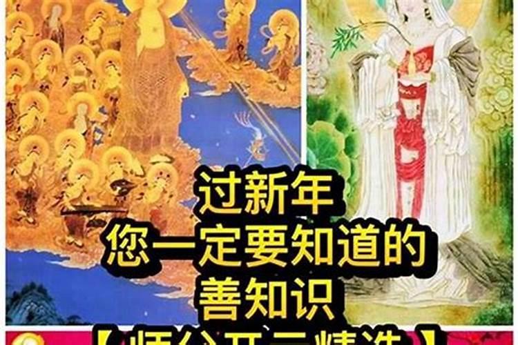驱小人有什么化解办法嘛？