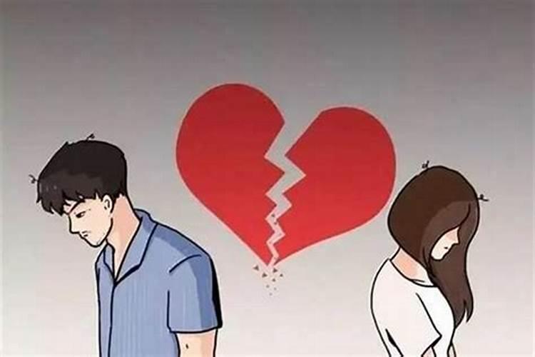感情不好
