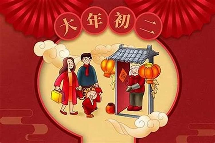 江苏正月初二早吃哪些？