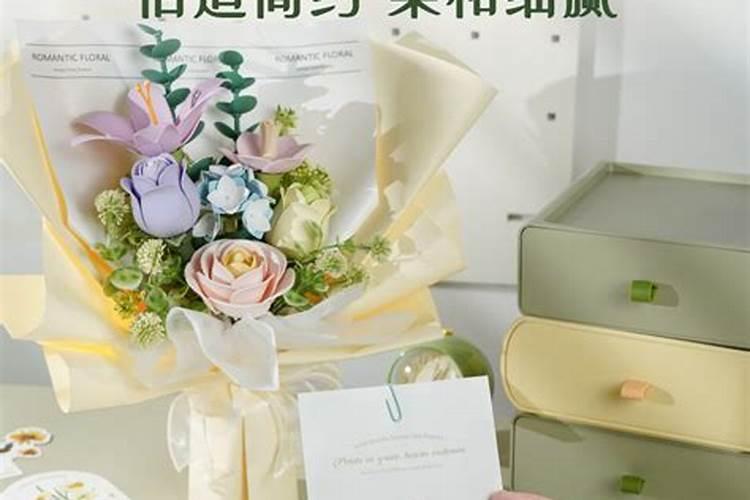 七夕节惊喜礼物有哪些？