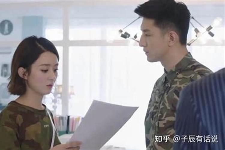 梦到和异性亲吻但是嘴里是咸的