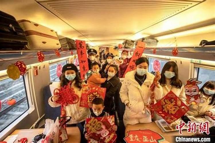 重庆哪里的小年？
