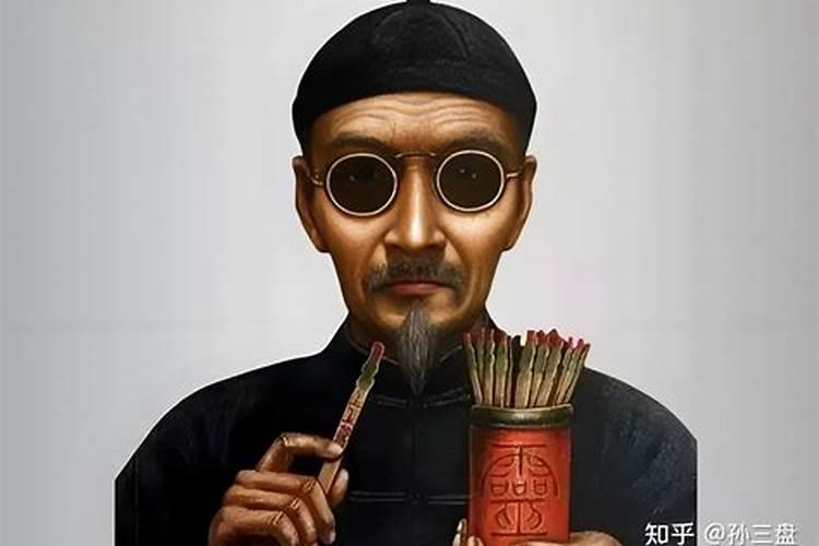盲派命理是什么意思？