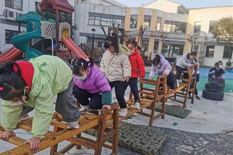 冬至运动大班