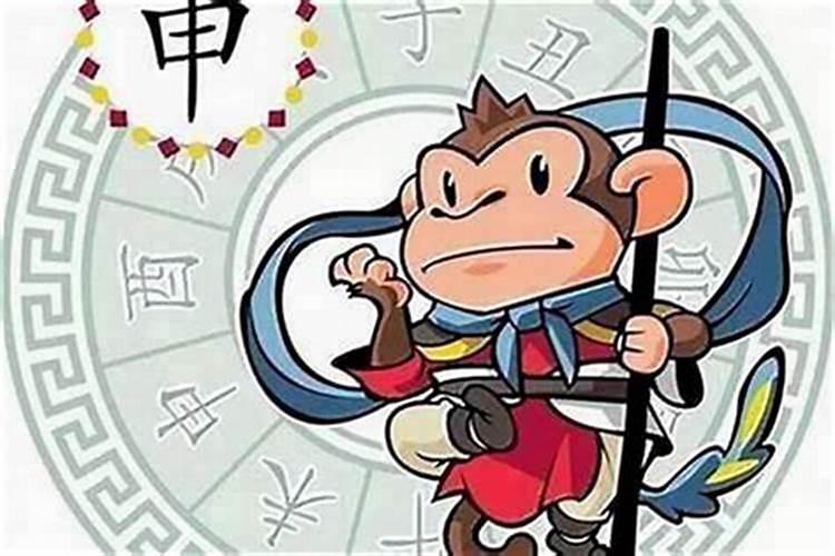 属猴今年运势5月份如何？
