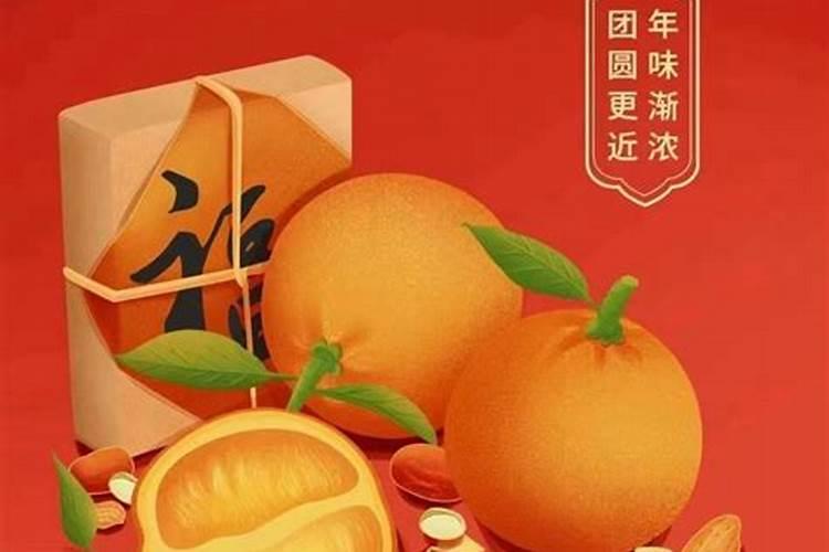 你们小年都是怎么过的呀？
