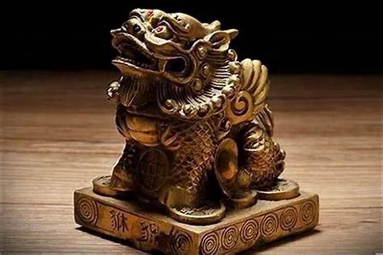 貔貅能化解太岁吗？