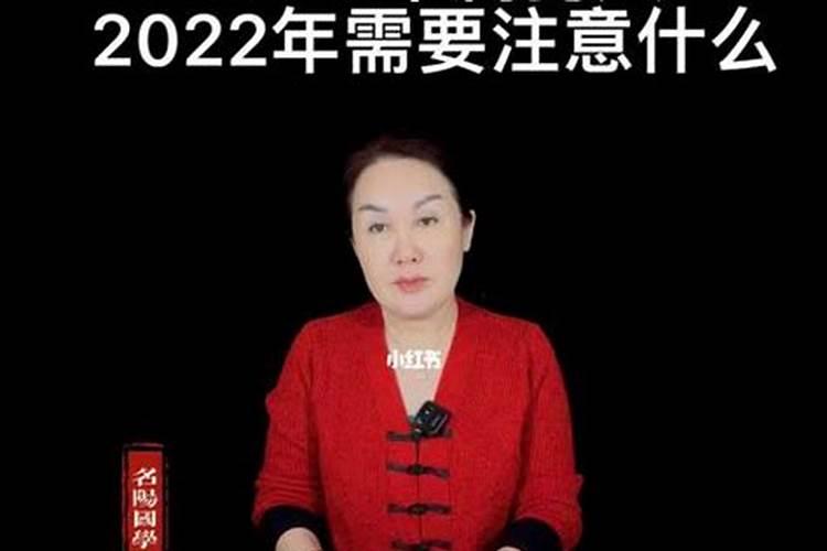 1970年9月出生的运程