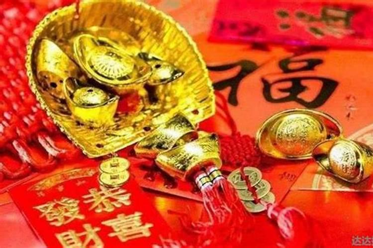 发横财最灵的方法