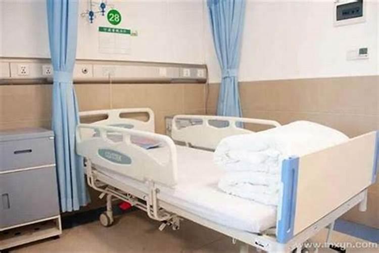 梦到家人住院是什么意思？