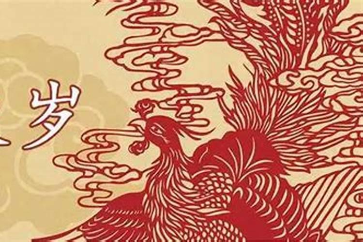 值太岁会不会反而更好？