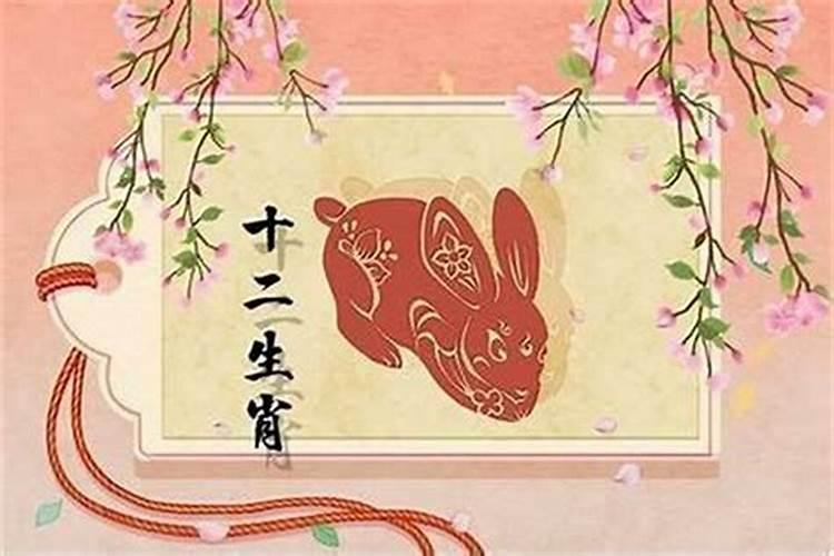 1951年出生的运程
