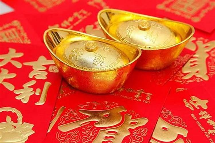 财多无库怎么化解？