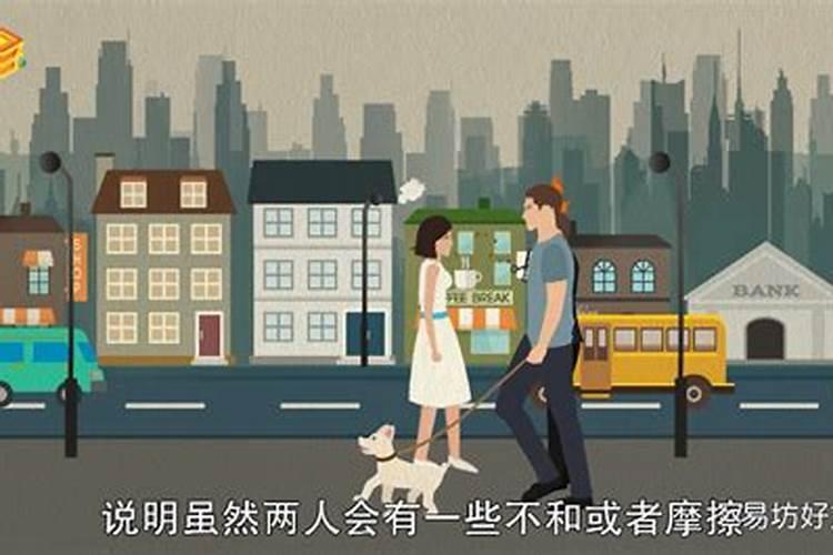 梦见前妻和前丈母娘是什么意思？