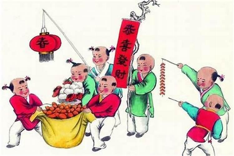 80年腊月十三出生的男