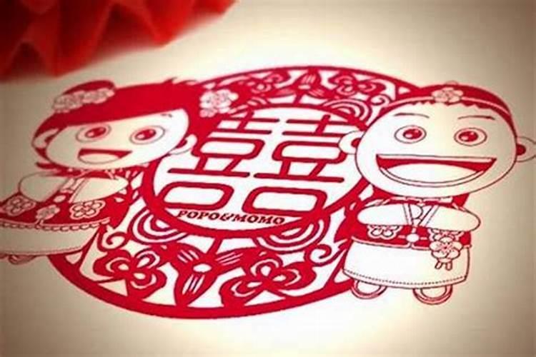 本命年结婚能冲喜吗？